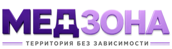 Лечение зависимости в Вольске — цены, стационар, анонимно 2026